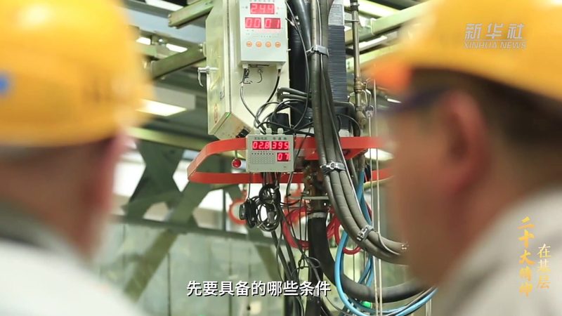 智慧解决方案的功能性验收是确保项目成功的基础。企业应关注以下方面：