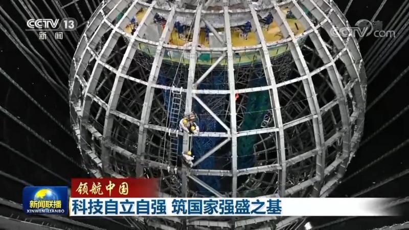 科技成果转化：如何评估报价的合理性