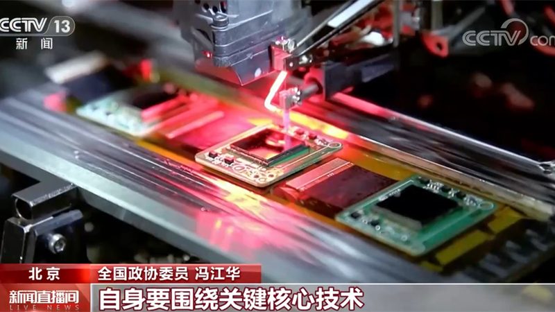 上海数字孪生工厂：揭秘其构建原理与应用价值