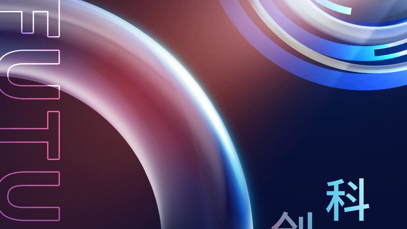 企业数字化工具品牌排行榜：揭秘背后的技术逻辑与选择标准