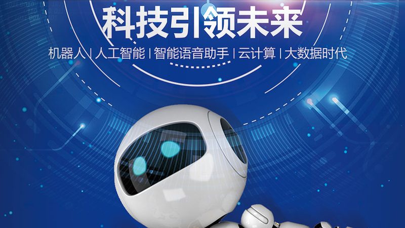 科技服务软件选型，别让功能清单骗了你